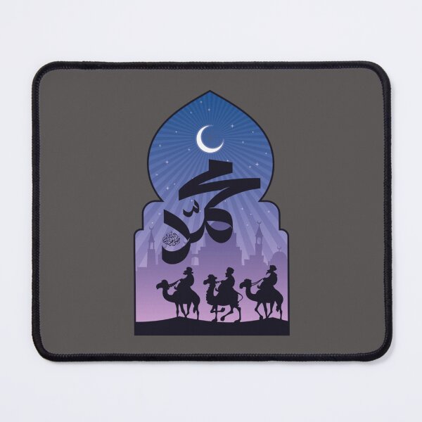 Item preview, I Love Muhammad designed and sold by One-Clicks.