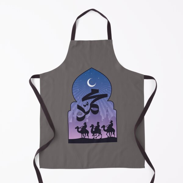 Item preview, I Love Muhammad designed and sold by One-Clicks.