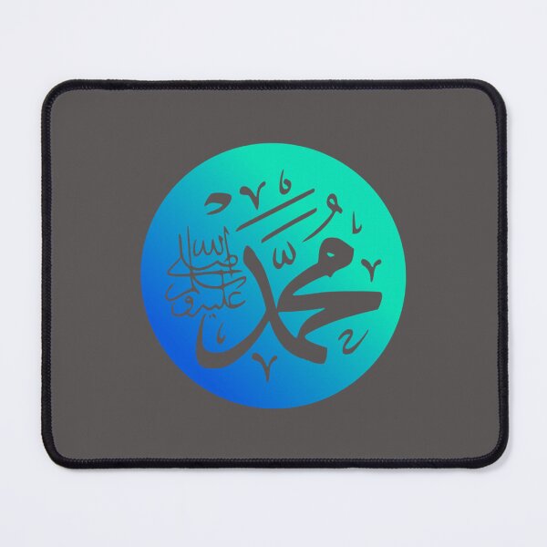 Item preview, I Love Muhammad             designed and sold by One-Clicks.