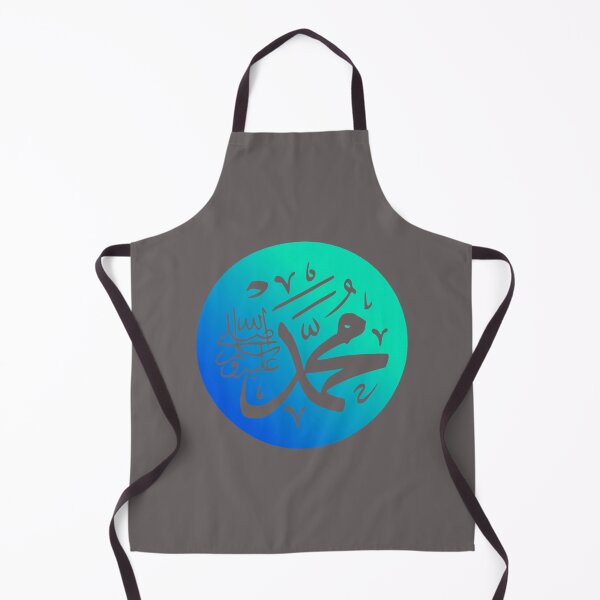 Item preview, I Love Muhammad designed and sold by One-Clicks.