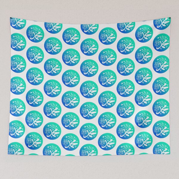 Item preview, I Love Muhammad             designed and sold by One-Clicks.