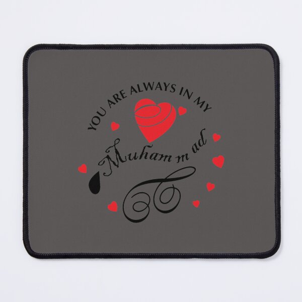 Item preview, I Love Muhammad designed and sold by One-Clicks.
