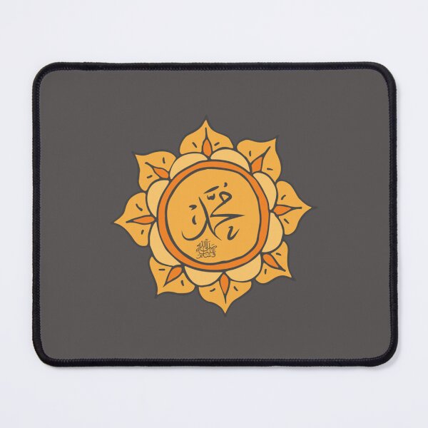 Item preview, I Love Muhammad     designed and sold by One-Clicks.