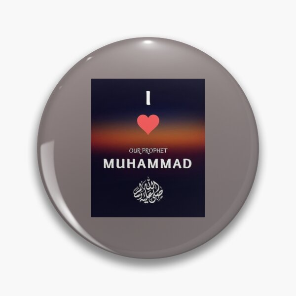 Artikelvorschau, Ich liebe Mohammed (7) entworfen und verkauft von One-Clicks.