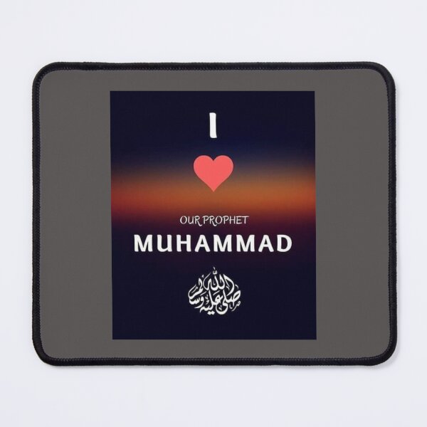 Item preview, I love muhammad (7) designed and sold by One-Clicks.