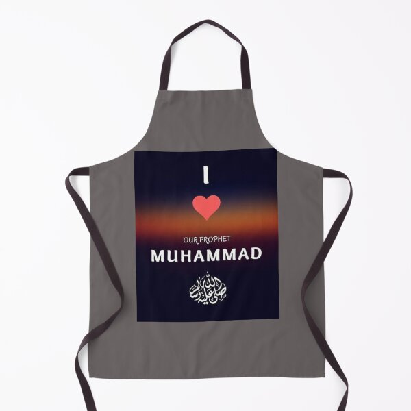 Item preview, I love muhammad (7) designed and sold by One-Clicks.