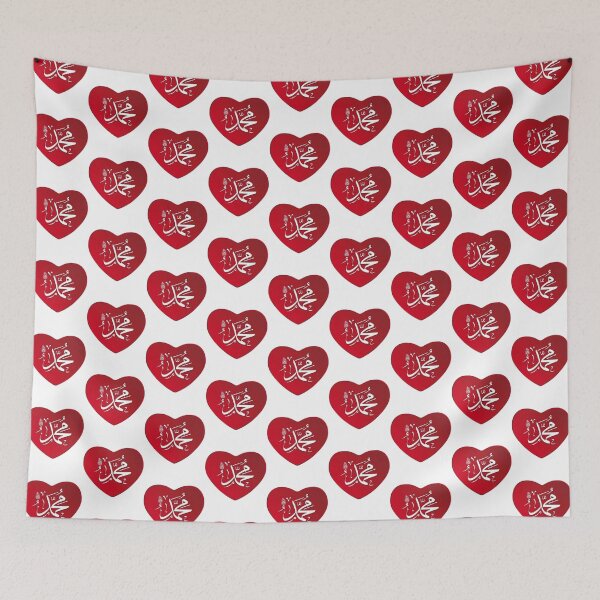 Item preview, I love muhammad   (10) designed and sold by One-Clicks.
