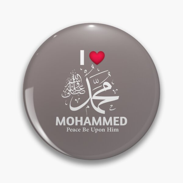 Artikelvorschau, Ich liebe Mohammed (13) entworfen und verkauft von One-Clicks.