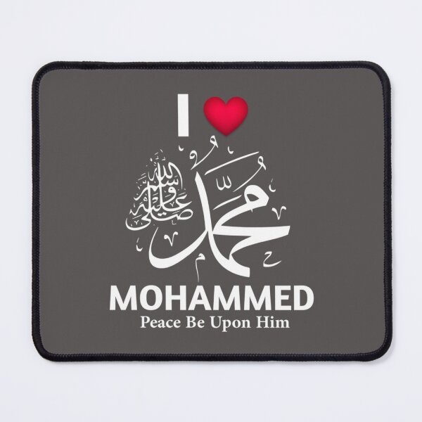 Item preview, I love muhammad   (13) designed and sold by One-Clicks.