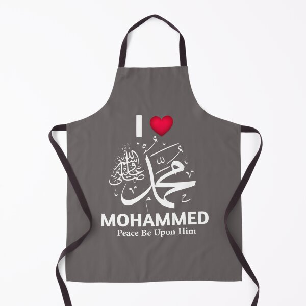 Item preview, I love muhammad (13) designed and sold by One-Clicks.