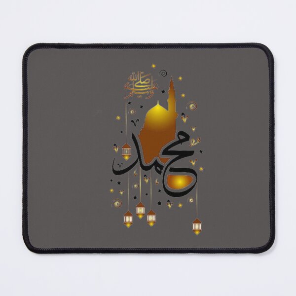 Item preview, I love muhammad (14) designed and sold by One-Clicks.