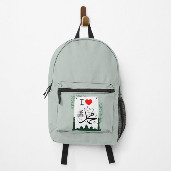 Item preview, I Love Muhammad    designed and sold by One-Clicks.