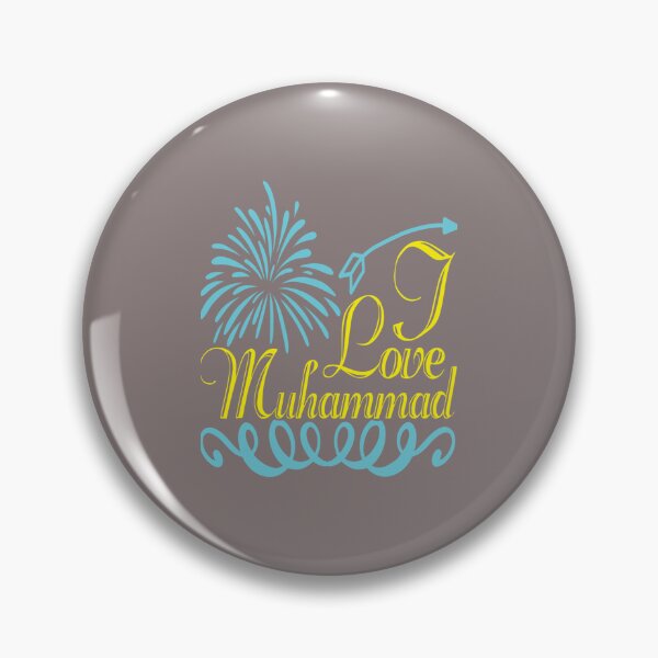 Item preview, I Love Muhammad  (1) designed and sold by One-Clicks.