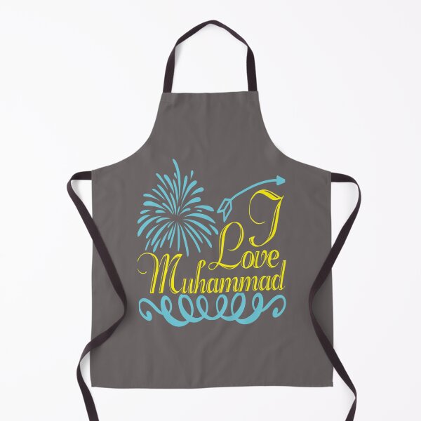 Item preview, I Love Muhammad (1) designed and sold by One-Clicks.