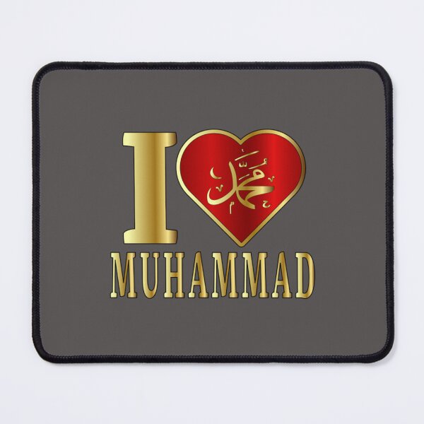 Item preview, I love Muhammad Heart Gold designed and sold by One-Clicks.
