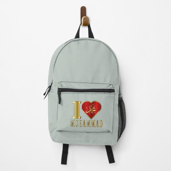 Item preview, I love Muhammad Heart Gold   designed and sold by One-Clicks.