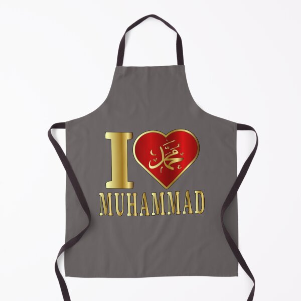 Item preview, I love Muhammad Heart Gold designed and sold by One-Clicks.