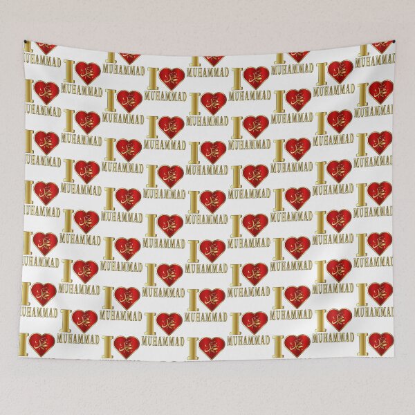 Item preview, I love Muhammad Heart Gold   designed and sold by One-Clicks.