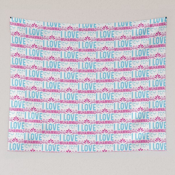 Item preview, I Love Muhammad  (6) designed and sold by One-Clicks.