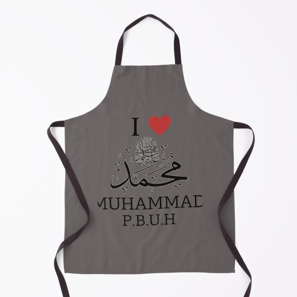 Item preview, I Love My Prophet Muhammad designed and sold by One-Clicks.