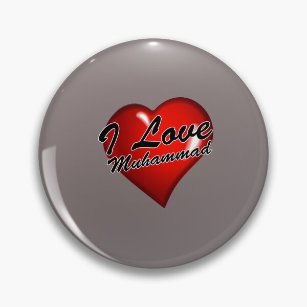 Item preview, I Love Muhammad  (2) designed and sold by One-Clicks.