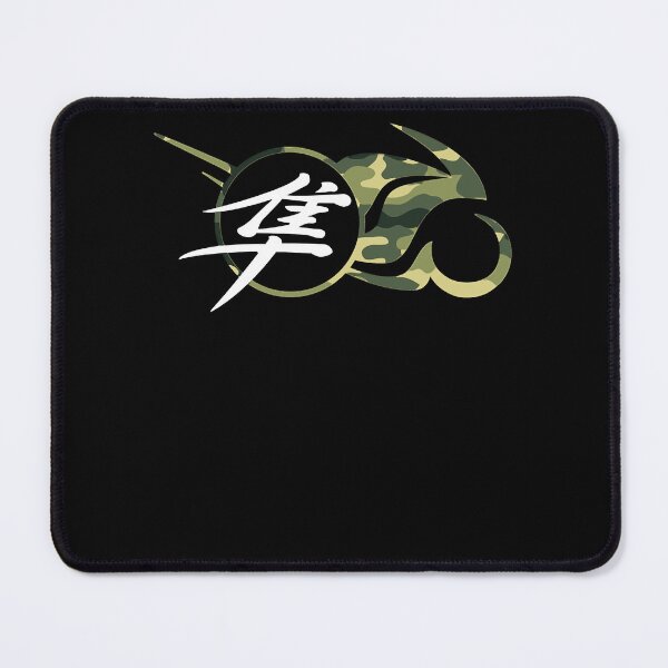 Item preview, Camo Hayabusa designed and sold by MicheleKline.