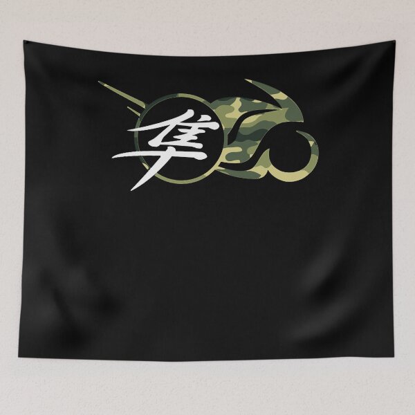 Item preview, Camo Hayabusa designed and sold by MicheleKline.