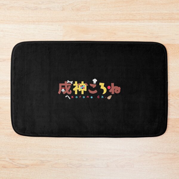 Item preview, Hololive - Inugami Korone Channel Logo  designed and sold by euvi44330.