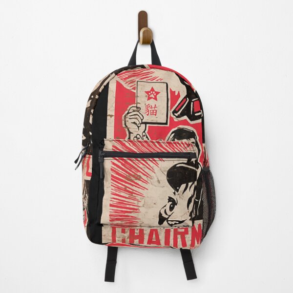 Item preview, Meow Mao China cat meme red and white meme designed and sold by MauriceMull.
