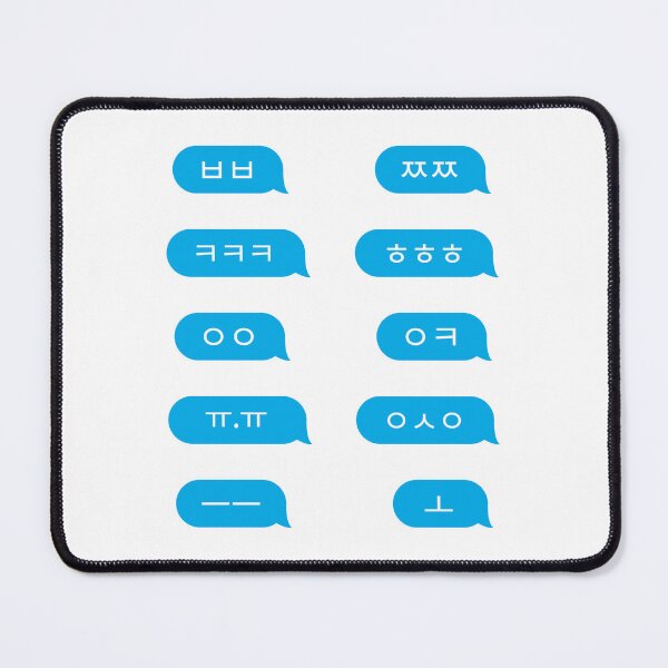 Item preview, Korean Chat Bubble - Text Message Pack designed and sold by nohstyle.