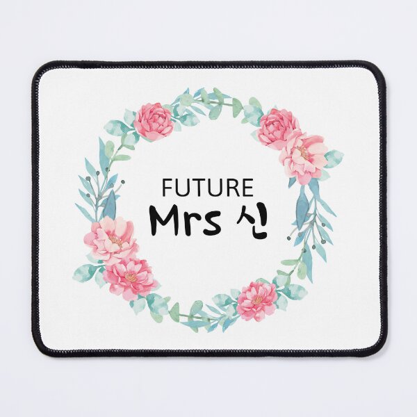Item preview, Future Mrs Shin (신) - Korean Engagement - Wedding Announcement designed and sold by nohstyle.