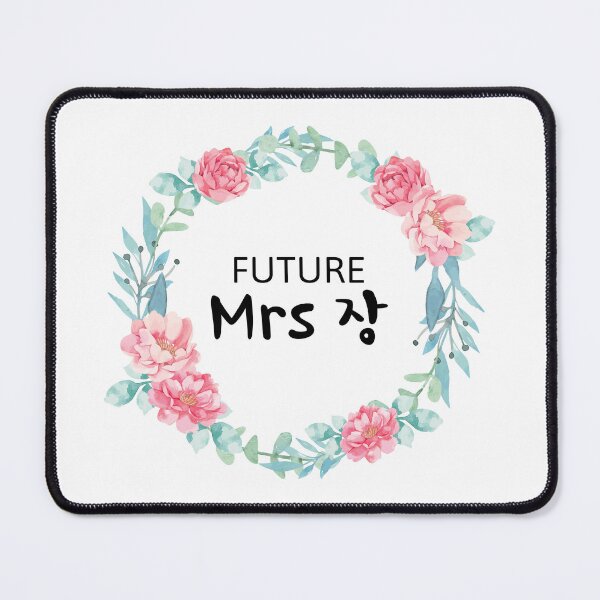 Item preview, Future Mrs Jang (장) - Korean Engagement - Wedding Announcement designed and sold by nohstyle.