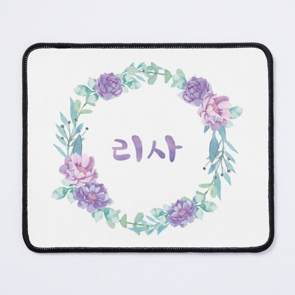 Item preview, Lisa Name in Korean (리사) - Pretty Purple Floral Wreath designed and sold by nohstyle.