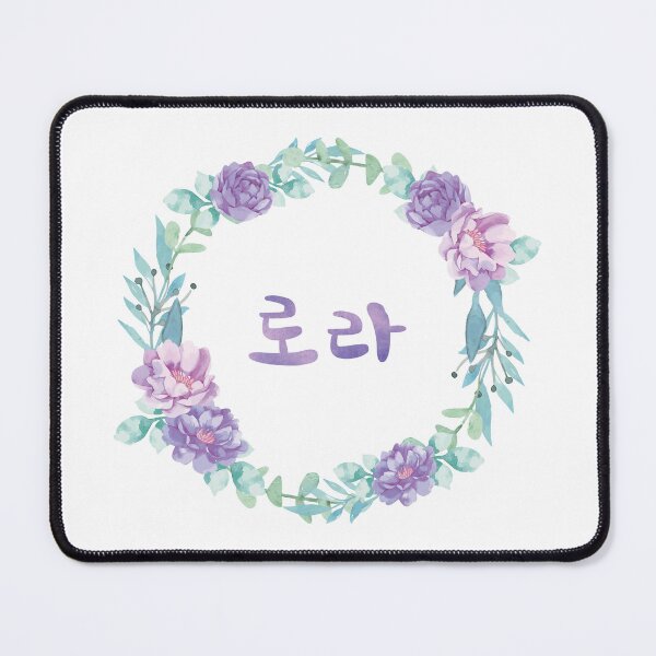 Item preview, Laura Name in Korean (로라) - Pretty Purple Flowers designed and sold by nohstyle.