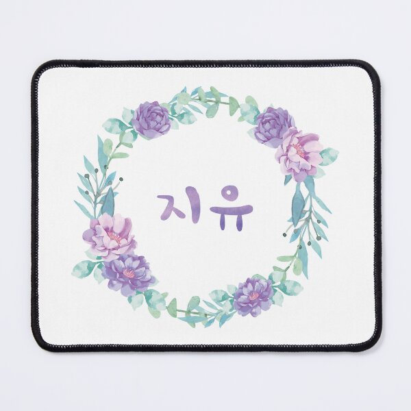 Item preview, Ji-yoo 지유 - Korean girl name designed and sold by nohstyle.