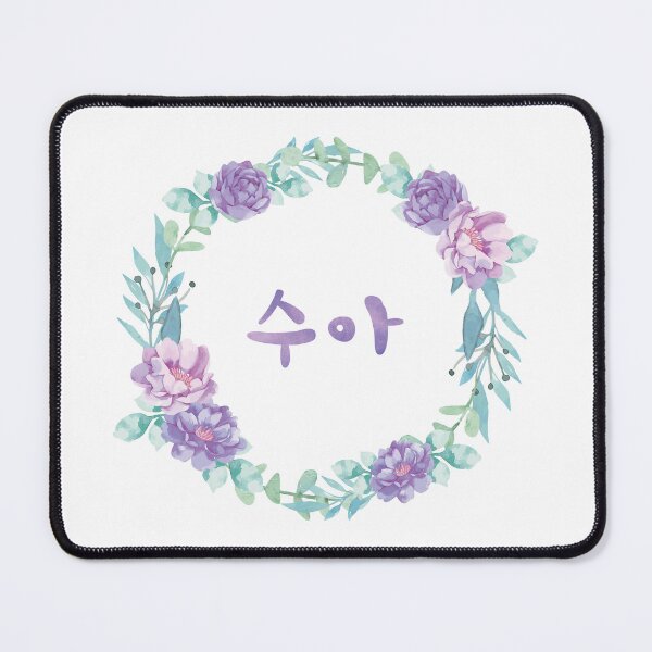 Item preview, Soo-ah 수아 - Korean girl name designed and sold by nohstyle.
