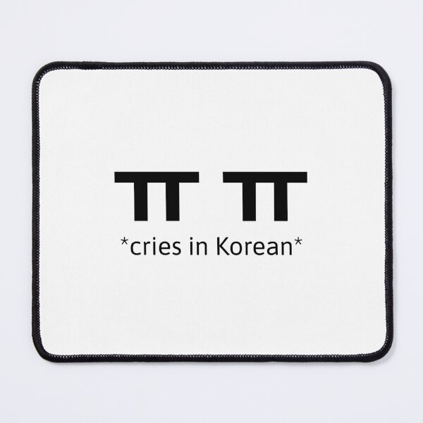 Item preview, ㅠㅠ Cries in Korean - Kdrama addict designed and sold by nohstyle.