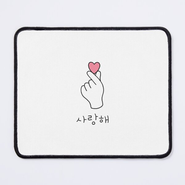 Item preview, Crash landing on you Kdrama - Korean Heart finger designed and sold by nohstyle.