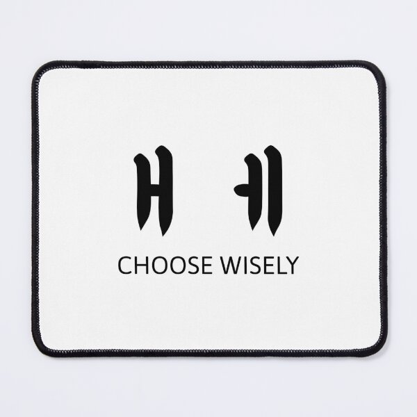 Item preview, Korean ae or e (ㅐ or ㅔ) vowels Choose Wisely designed and sold by nohstyle.