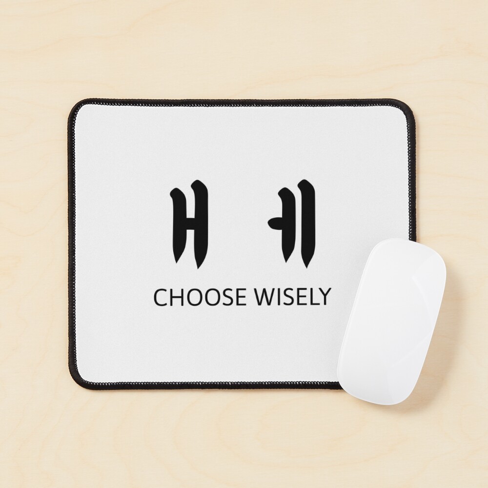Korean ae or e (ㅐ or ㅔ) vowels Choose Wisely