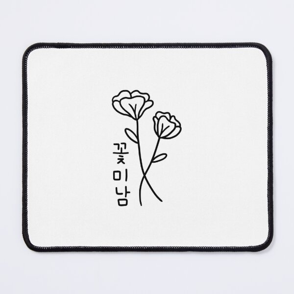 Item preview, Korean Pretty Flower Boy (꽃미남) - Cute Minimalistic designed and sold by nohstyle.