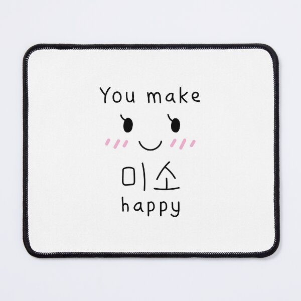 Item preview, You make 미소 happy - Cute Korean Pun designed and sold by nohstyle.