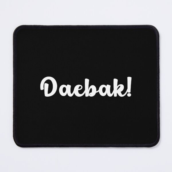 Item preview, DAEBAK! 대박! That's awesome in Korean Cute - White on black designed and sold by nohstyle.