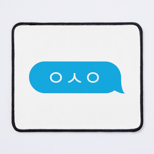 Item preview, ㅇㅅㅇ Korean Emoticon Chat SMS Text message bubble designed and sold by nohstyle.