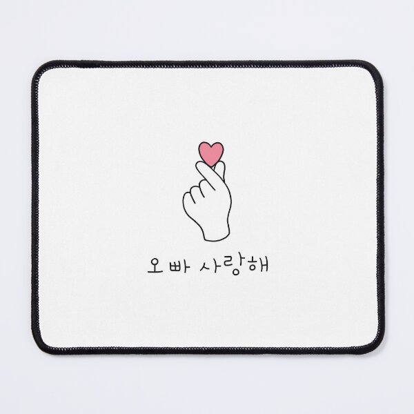 Item preview, Oppa saranghae Kdrama - Korean Heart finger designed and sold by nohstyle.