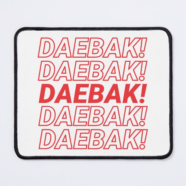 Item preview, DAEBAK! 대박! That's awesome/great in Korean Red designed and sold by nohstyle.