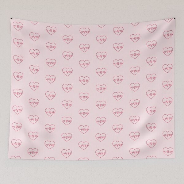 Item preview, Saranghae 사랑해 - I love you in Korean - minimal handwriting designed and sold by nohstyle.
