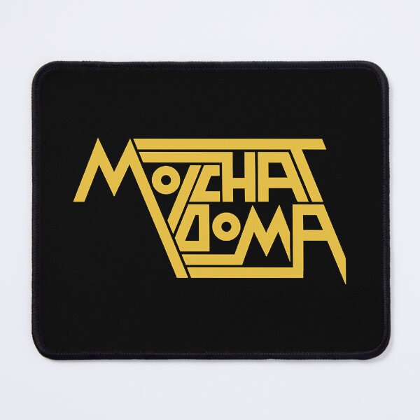 Item preview, Molchat Doma designed and sold by Koamiru77.