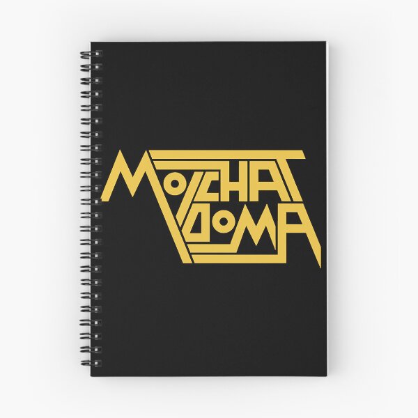 Item preview, Molchat Doma designed and sold by Koamiru77.