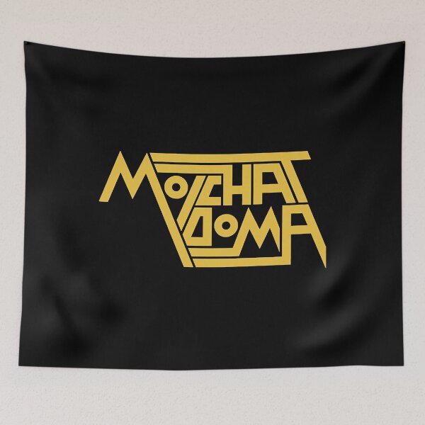 Item preview, Molchat Doma designed and sold by Koamiru77.